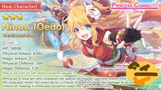 Should you SUMMON or SKIP Oedo Ninon? (Princess Connect! Re:Dive)