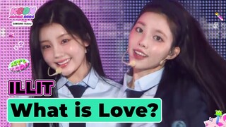 [KCON JAPAN 2024] ILLIT - What is Love? (원곡:TWICE) | Mnet 240620 방송
