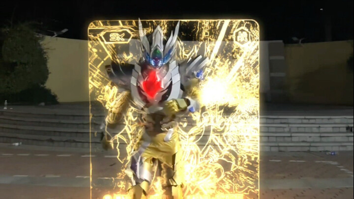 [Special Effects] You successfully angered a lion