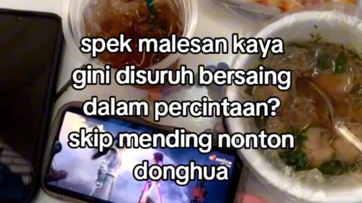 donghua dulu baru kamu 🗿