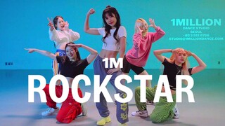 【1M合作】 DokeV 主题曲《ROCKSTAR》练习室版 | Dohee X Minny Park 编舞