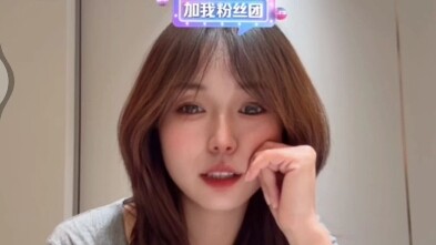 仔细看