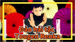 [Đảo hải tặc]Trafalgar Law/Tougen Renka