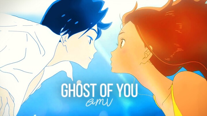 Kimi to Nami ni Noretara「AMV」- Ghost Of You