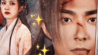 『Full』ไฟสงคราม (เรื่องใหม่)#ติดตามเต็มเริ่อง