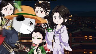 Episode 10 of "Shrimp Red Mansion Jinyiwei": Jinyiwei destroys the four poisonous sects, and concubi