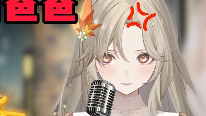 How to hear the host calling me daddy during live broadcast? The map of Yan State is a bit long!