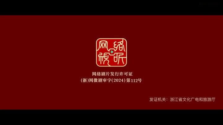 Scent of new dawn ep 10 sub indo