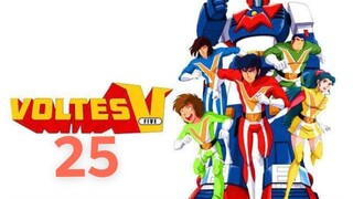 Voltes V (Tagalog) - Episode 25