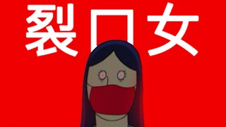 百米能跑进10秒的女子健将……