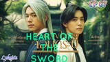🇹🇭HEART OF THE SWORD EP 07(engsub)2023