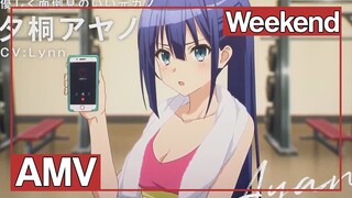 AMV Engage Kiss | Weekend