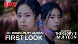 First Look @ The Glory’s Lim Ji Yeon & Kim Tae Hee's EPIC 2023 Kdrama: ‘Lies Hidden In My Garden’