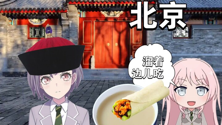 🐧来自全国各个省份的高松灯🐧