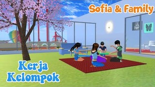 KERJA KELOMPOK | SOFIA & FAMILY | SAKURA SCHOOL SIMULATOR