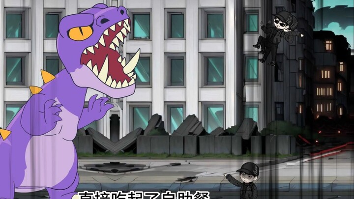 Bai Chen was in danger of encountering an S-level beast and was rescued by his avatar! Episode 1