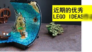 [Pilihan Rakyat] Apa saja karya pemain MOC yang menarik di LEGO IDEAS baru-baru ini? Ngomong-ngomong