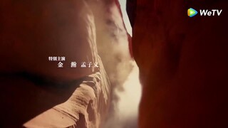 Tây Xuất Ngọc Môn EP 12 [Sub Việt]