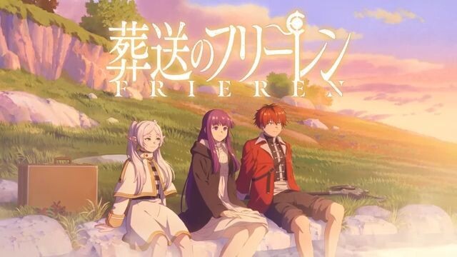 Second season of Sousou no Frieren: Broadcasting starts in January 2026