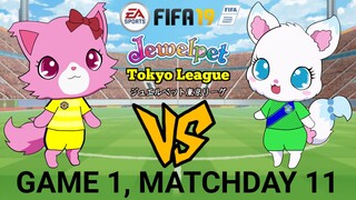 FIFA 19: Jewelpet Tokyo League | Kashiwa Reysol VS Shonan Bellmare (Game 1, Matchday 11)