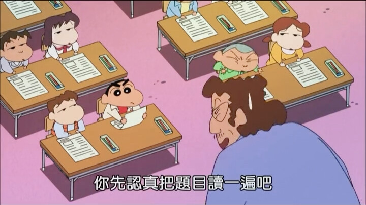 Crayon Shin-chan cảnh hài hước