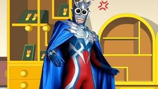 Trên thế giới này không có Ultraman!