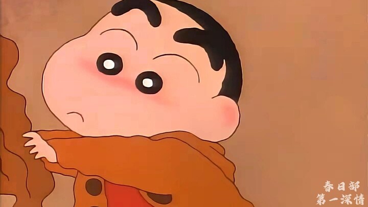 春日部第一深情！