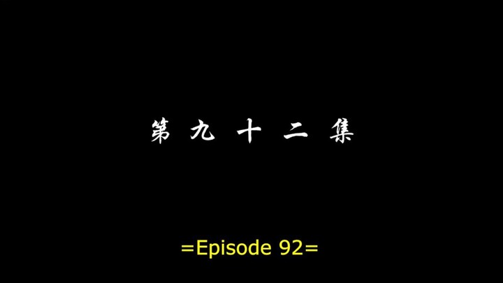 Battle Through The Heavens (S5) - Episode 92 - Subtitle Indonesia (1080P)