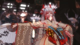 [อนิเมะ] [MMD 3D]  Onmyoji | ชิรานุอิเต้นๆ