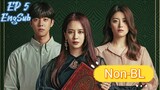 🇰🇷 The Witch's Diner (2021) EP 5 EngSub