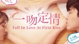 🇨🇳 Fall in Love at First Kiss (2019)
