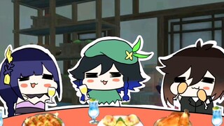 (∂ω∂) Three immortals eat rice