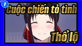 Cuộc chiến tỏ tình|Cô Kaguya muốn tôi thổ lộ thế nào_1