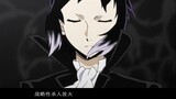 [BSD/ Bungo Stray Dog] Taike's Melaleuca Routine [Akutagawa Ryunosuke's Perspective]