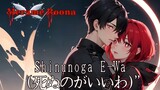 Shinunoga E-Wa (死ぬのがいいわ)" - Fuji Kaze COVER by Merame Roona Feat Muhan