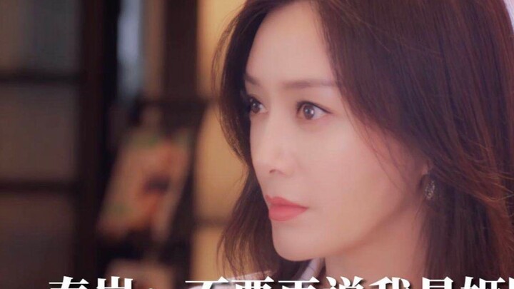 [Tần Lan] Đừng nói tôi luôn là người ở dưới trong giới đồng tính nữ nữa, lần này tôi thực sự là ngườ