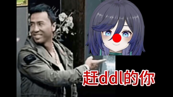 小文案！喜不喜欢哥哥的大钢笔！我写死你！（赶ddl.jpg）