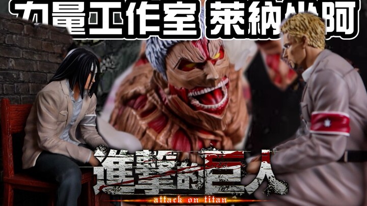 [GK Unboxing] Attack on Titan perfectly restores the highlights and famous scenes of the Armored Tit