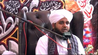 Peer Ajmal Raza Qadri New Bayan 2022 - Peer Ajmal Raza Qadri Emotional Bayan 16-