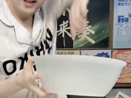 年度最佳vs全场最佳你选谁？ #李翘楚 #魔术 #0帧起手