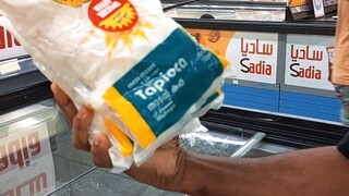 shopping short video