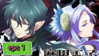 Makai.Ouji.Devils.and.Realist.EPS 1 FULL VIDEO