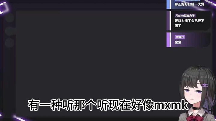 【弥希Miki】老公老公坚持一下