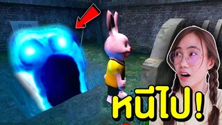 ถ้าเจอ ผี Depth สุดหลอนจากเกม Doors หนีไปให้ไวที่สุด !! | Mind&Nat