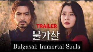 Bulgasal: Immortal Souls TRAILER | K-Drama Fantasy 2021 Lee Jin-Wook x Kwon Na-Ra❤️ 불가살!!!