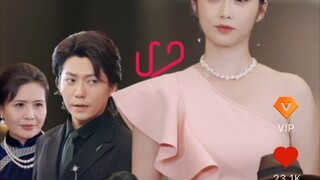 Ep.1-33(จบ) | แม่ยาย