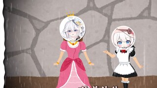 An Jelly Tycoon: I have been broadcasting for 2 hours and have more than 200 captains.