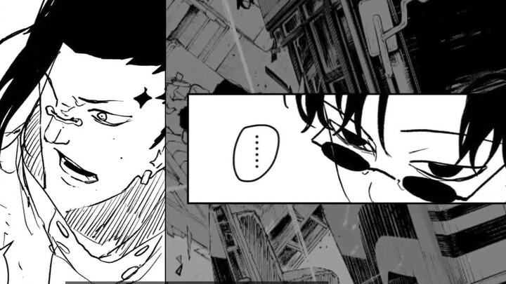 [Kagura Bowl] Episode 64 "Becoming a Samurai"