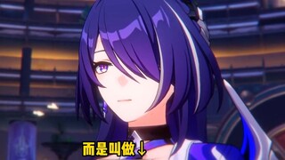 Honkai Impact Star Rail công bố 20.000 mẫu nhân vật mới cho phiên bản 2.0