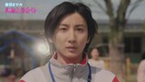 Omukae Shibuya-Kun Episode 03 Subtitle Indonesia